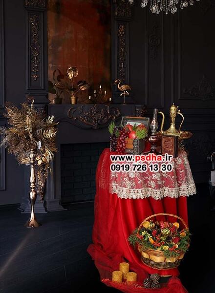 عکس شب یلدا طبیعی