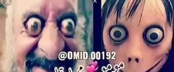عکس ممد قلی بی ادب