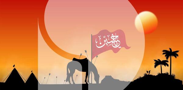 عکس امام حسین پاریس
