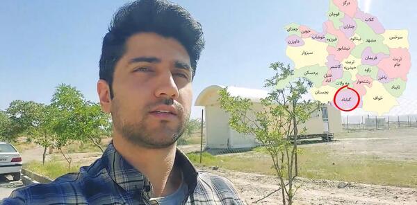 عکس حجت ثابتی بیلندی