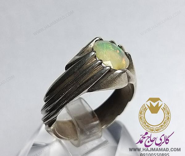 عکس انگشتر رنگارنگ