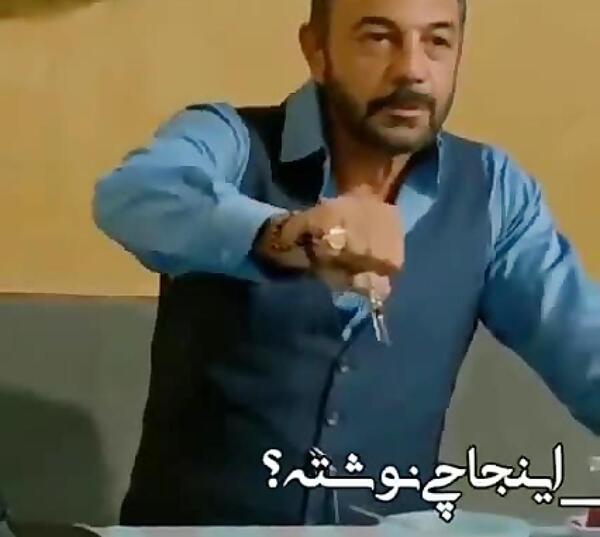 عکس واقعی علی رحمت تکین
