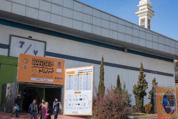 عکس نمایشگاه جیتکس