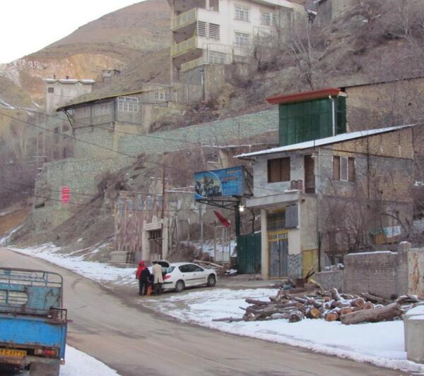 عکس روستای آهار