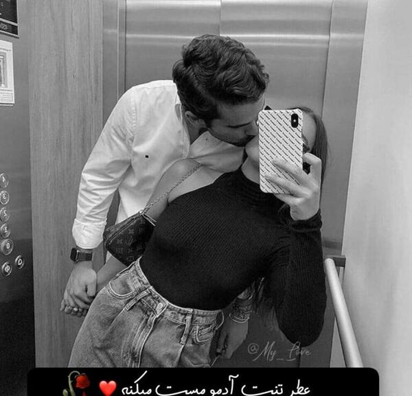 عکس عاشقانه ها بدون متن
