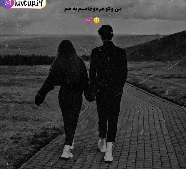 عکس عاشقانه ها بدون متن