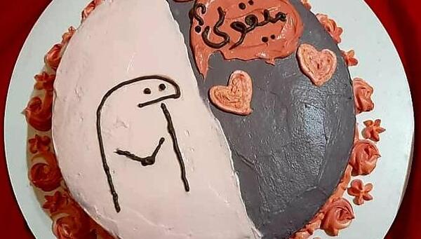 عکس مود میقولی