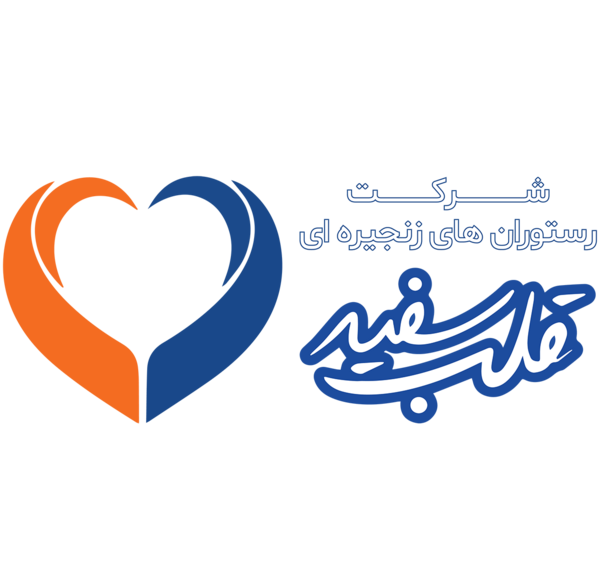 عکس رستوران قلب طلایی