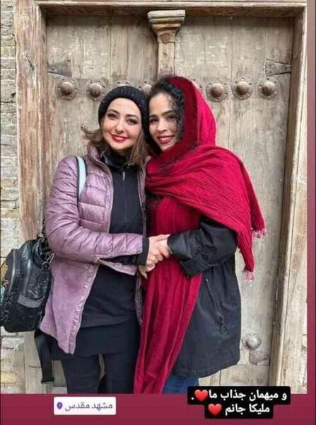 عکس بهاره شریفی نیا