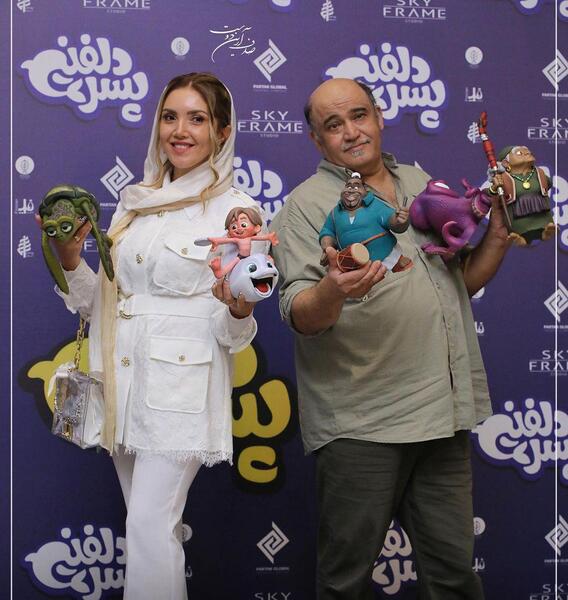 عکس دوست پسر عایشه گل