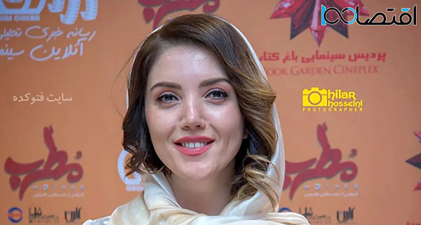 عکس دوست پسر عایشه گل
