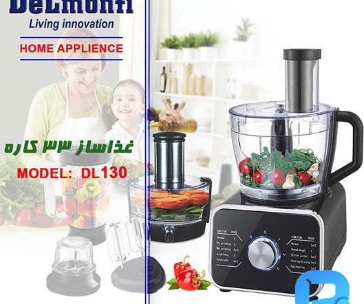 عکس غذاساز