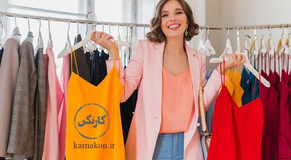 عکس ایده برای لباس پوشیدن