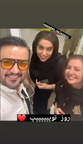 عکس نوشته مهدی سلوکی