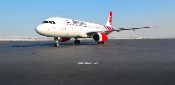 عکس هواپیما آتا