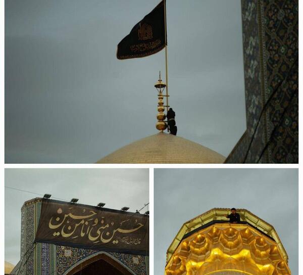 عکس حرم امام رضا محرم