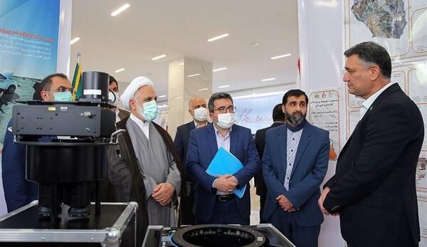 عکس نقشه هوایی ثبت اسناد