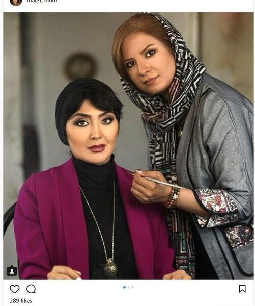 عکس مریم جدید