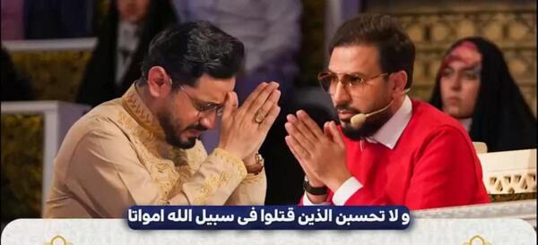 عکس همسر حامد شاکرنژاد