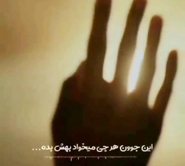 عکس نوشته سلام بر مهدی فاطمه