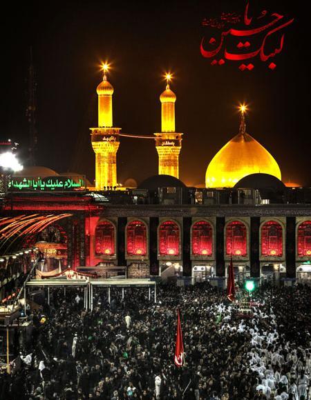 عکس حرم امام حسین کیفیت