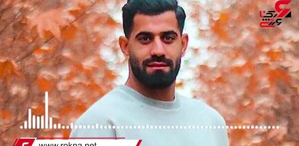 عکس دوست دختر کنعانی زادگان در اتوبوس تیم ملی