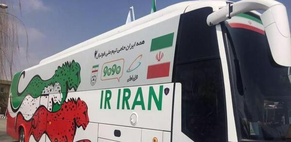 عکس دوست دختر کنعانی زادگان در اتوبوس تیم ملی