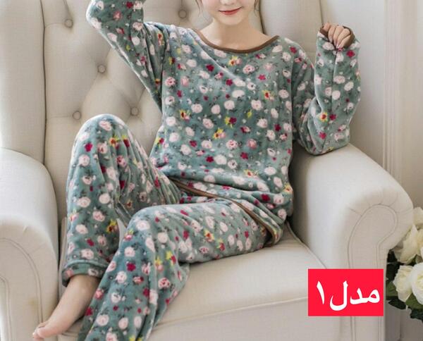 عکس شلوار حوله ای
