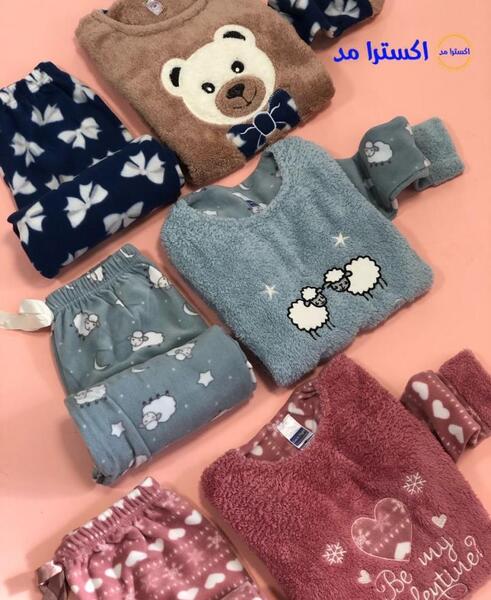 عکس شلوار حوله ای