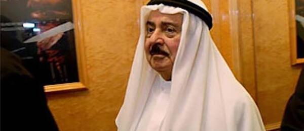 عکس سمیرا زنگنه