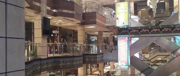 عکس مجتمع تجاری صدف چابهار