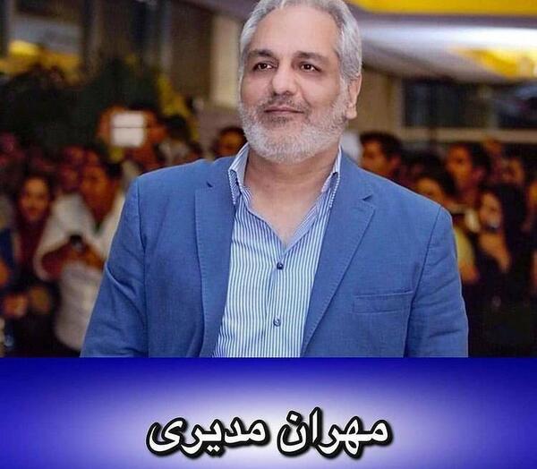 عکس ثروتمندترین مرد ایران