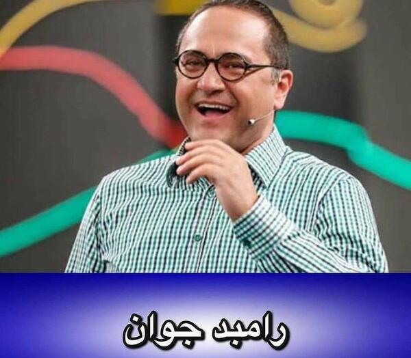 عکس ثروتمندترین مرد ایران