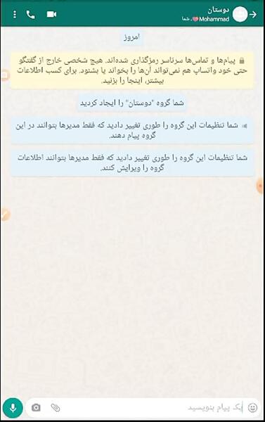 عکس نوشته طنز مدیر گروه