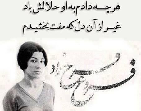 یک عکس نوشته آموزنده