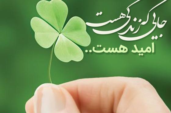 عکس نوشته فلسفی پرمعنا