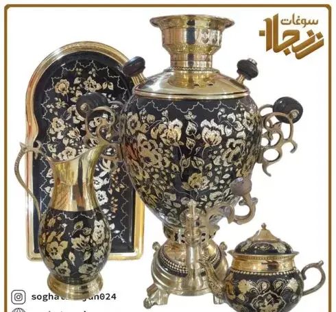 عکس ظروف مسی تزیینی