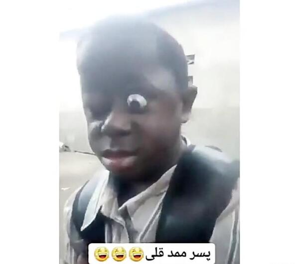 عکس ممد قلی آپارات