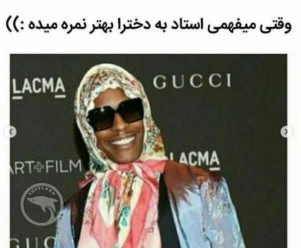 عکس های مود فان