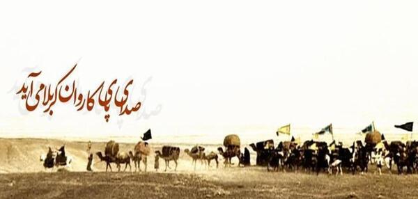 عکس کربلا مکه