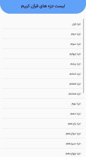 عکس شهریار پرهیزگار
