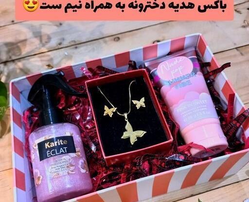 عکس جعبه کادو تولد