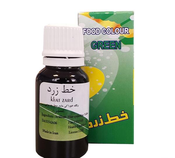 عکس رنگ ژله ای زرد