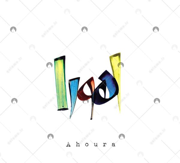 عکس اسم گیسو به انگلیسی