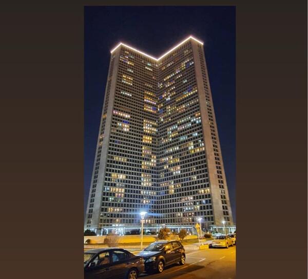عکس برج نگین رضا