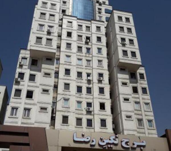 عکس برج نگین رضا