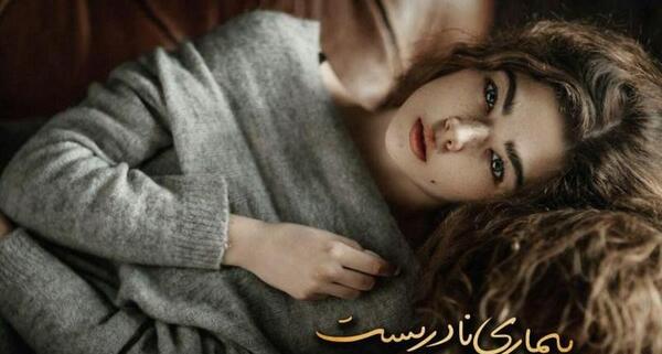 عکس بوسه لبی عاشقانه