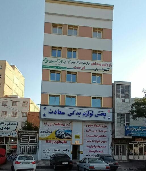 عکس دکتر خلیل گرنوش