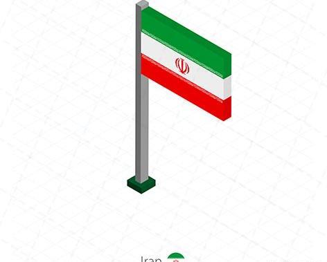 عکس دانلود وکتور پرچم
