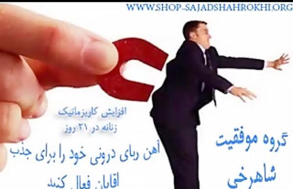 عکس ذهن فقیر